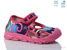 Сандалии Weestep R107850627 Сандалии R107850627 Weestep / p. 26-30 / 8пар