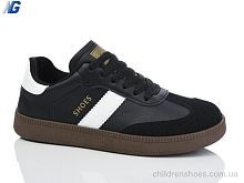 Кроссовки B2026-2 Navigator / p. 36-41 / 8пар