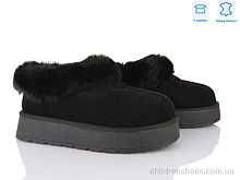 Угги Lemon XD100-1 Угги XD100-1 Love-L&M-ZDW / p. 36-41 / 6пар