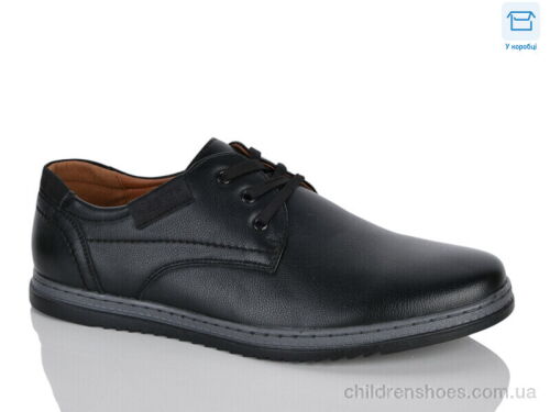 Туфли D88-6C Nasite / p. 40-45 / 8пар