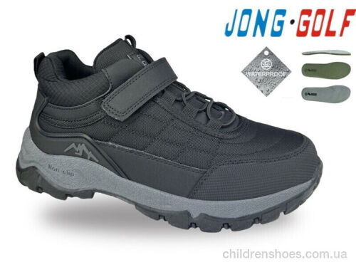 Ботинки C31105-20 Jong Golf / p. 33-38 / 8пар