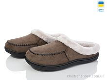 Тапки T05 кавовий Golden Lion / p. 37-41 / 6пар