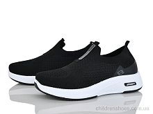 Кроссовки 960-006 Xifa / p. 36-41 / 8пар