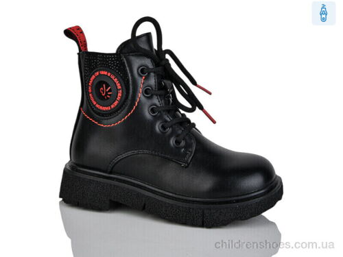 Ботинки XF01-B1797-1B Xifa kids / p. 27-32 / 8пар
