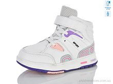 Ботинки XXF03-9961Z Xifa kids / p. 27-32 / 8пар