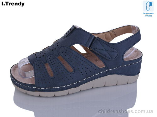 Босоножки G89-6 Trendy / p. 37-42 / 8пар