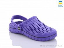 Кроксы Krok C62 violet Кроксы