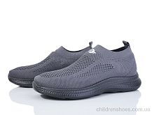 Кроссовки No brand M2073-4 піна Кроссовки M2073-4 Canoa / p. 41-45 / 8пар