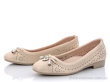 Туфли Cicikom 279-22 Туфли Cicikom 279-22