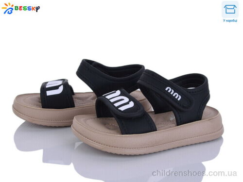 Босоножки BLK009-1B Bessky-Kellaifeng / p. 26-31 / 8пар