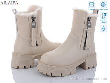 Ботинки 3S171-15 Ailaifa / p. 36-40 / 6пар