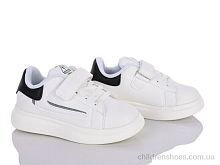 Кроссовки XXXF02-1817-4B Xifa kids / p. 26-31 / 8пар