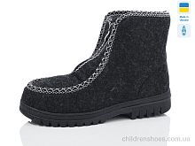 Бурки No brand Сукно чорний old Бурки Сукно чорний old Lot Shoes / p. 37-41 / 6пар