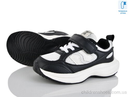 Кроссовки B11437-20 Xifa kids / p. 26-31 / 8пар
