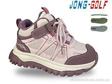 Ботинки B31117-8 Jong Golf / p. 28-33 / 8пар