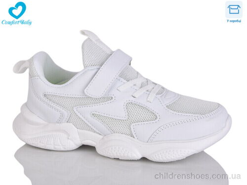 Кроссовки 8856-1 Comfort-baby / p. 36-40 / 7пар