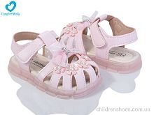 Босоножки A01-2 рожевий Comfort-baby / p. 22-26 / 7пар