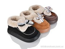 Угги H5140 mix Optstok / p. 36-41 / 12пар