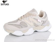 Кроссовки B160-11 Situo / p. 36-41 / 8пар