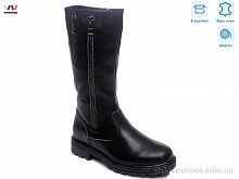 Сапоги Weestep R560558626 BK Сапоги R560558626 BK Weestep / p. 33-38 / 8пар