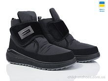 Ботинки Верта Ж C6 чорний Progress / p. 37-41 / 6пар