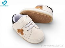 Пинетки 3087-1 молочний Comfort-baby / p. 11-13 / 4пар
