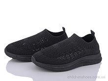 Кроссовки TS105-1 LQD / p. 32-37 / 8пар