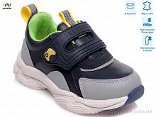Кроссовки Weestep R822353322 DB1 Кроссовки R822353322 DB1 Weestep / p. 21-26 / 8пар