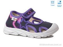 Сандалии Weestep R107850588 Сандалии R107850588 Weestep / p. 26-30 / 8пар