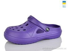 Кроксы Крокс паяс жіночий фіолетовий Lot Shoes / p. 36-41 / 8пар