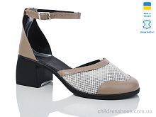 Туфли 1124 кап. к. Sali / p. 36-41 / 6пар