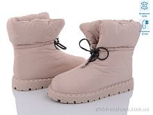 Дутики ITTS M25-2 Дутики M25-2 ITTS / p. 36-41 / 8пар