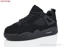 Кроссовки Red Sun F208 Кроссовки F208 QQ shoes / p. 36-41 / 8пар