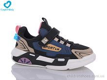 Кроссовки 2208 чорний Comfort-baby / p. 34-39 / 5пар
