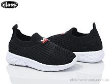 Кроссовки 6605-1 Wei Wei-Class / p. 21-26 / 12пар