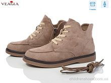 Ботинки YF06-2 Veagia-ADA / p. 36-41 / 8пар