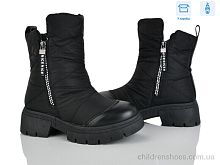 Ботинки CBSQ003-1 DeMur / p. 36-41 / 8пар