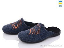 Тапки Klerotex 263 Тапки Klerotex 263