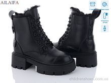 Ботинки 3S172-1 Ailaifa / p. 36-40 / 6пар