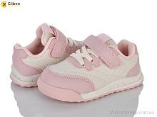 Кроссовки EA775-4 pink-beige Clibee / p. 21-26 / 6пар