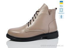 Ботинки 3-1 кап.к. зима old Sali / p. 37-41 / 6пар