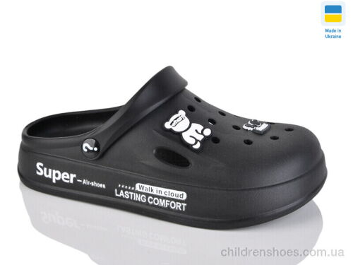 Кроксы N108 чорний Lot Shoes / p. 37-40 / 8пар