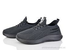 Кроссовки No brand M3053-5 Кроссовки M3053-5 Canoa / p. 41-45 / 8пар