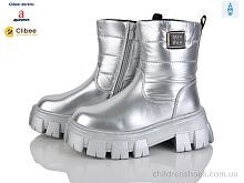 Сапоги H568-1 silver Clibee-Doremi / p. 32-37 / 6пар