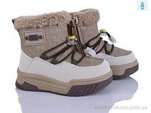 Дутики 2311-5R Poni kids / p. 22-27 / 8пар