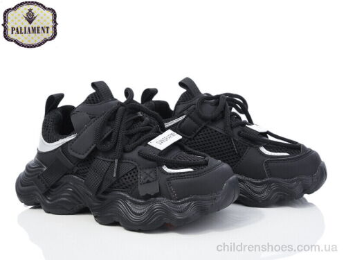 Кроссовки B0025-5 PALIAMENT / p. 32-37 / 8пар