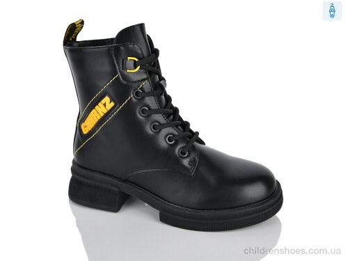 Ботинки XXF02-1776-1 Xifa kids / p. 32-37 / 8пар
