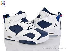 Кроссовки 60-A2 Леопард / p. 32-37 / 8пар