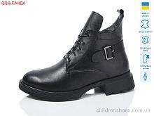 Ботинки DJUS SHOES 915-1 Ботинки 915-1 QQ&Панда / p. 36-41 / 6пар