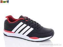 Кроссовки 264-6 Sharif / p. 40-45 / 8пар